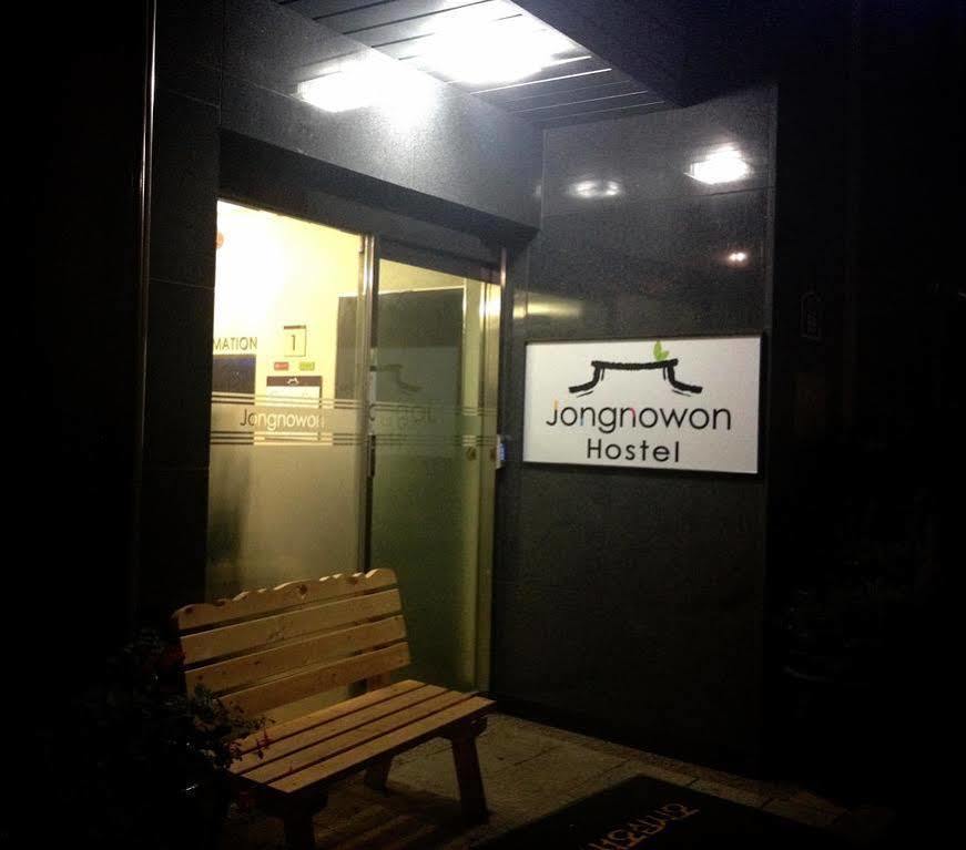 Petercat Hotel Insadong Seoul Exterior photo
